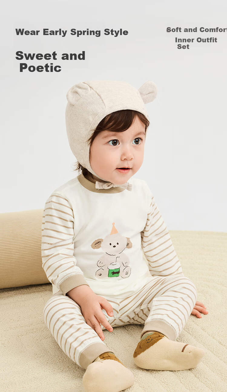 Balabala【balaOne】Kids Baby Infant Underwear Set 2025 New Winter Homewear Ribbed High-Waist New Year Edition 1