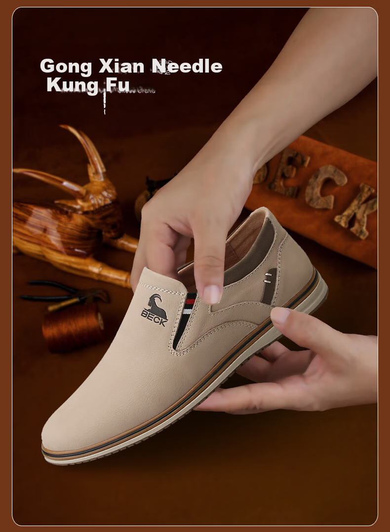 Gongyang Men's Loafers Casual Leather Shoes Business Soft Leather Soft Sole Slip-On Driving Shoes Sand Color Size 44 1