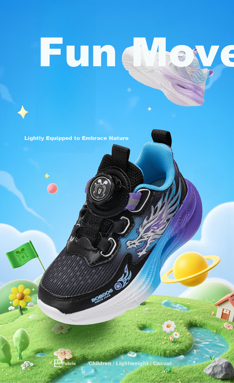 BOBDOG Kids Girls Spring Trendy Running Shoes Comfortable Casual Children's Sports Shoes 102561015 Candy Purple/White Size 36 1