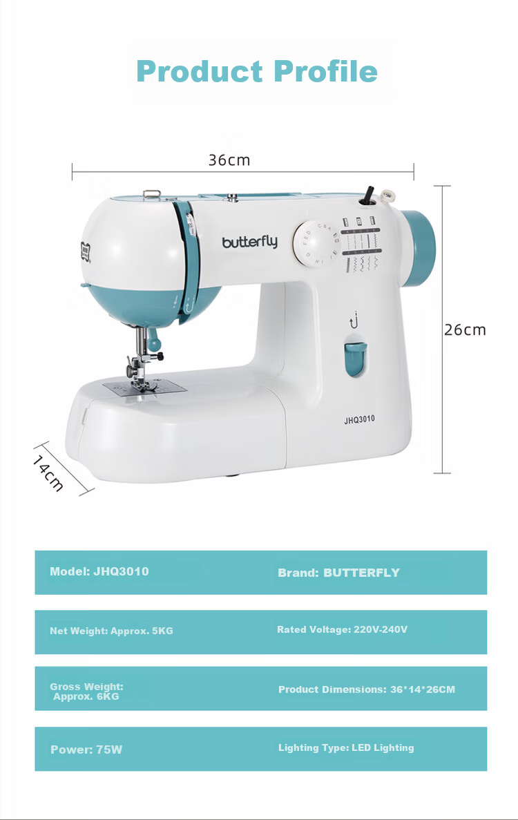 BUTTERFLY JHQ3010 Entry-Level Home Electric Sewing Machine Desktop Multifunction Mini Overlock Thick Fabric Capable 17