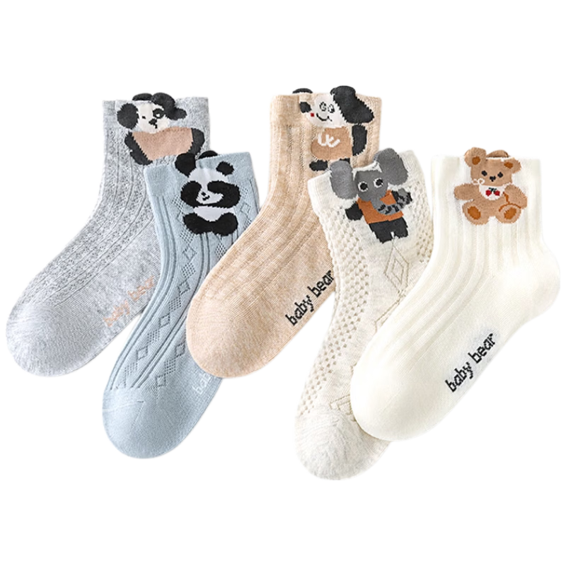 Mianqixiong Kids Socks Summer Pure Cotton Thin Boys Mesh Socks Baby Ultra-thin Short Socks Spring Summer Cotton Socks
