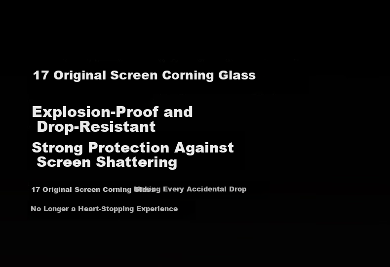 UGREEN 3D Curved AR Corning Ultra Tempered Glass Screen Protector for iPhone 17 Pro Max with Magnetic Sputtering AR Reflectance ≤0.75% 24