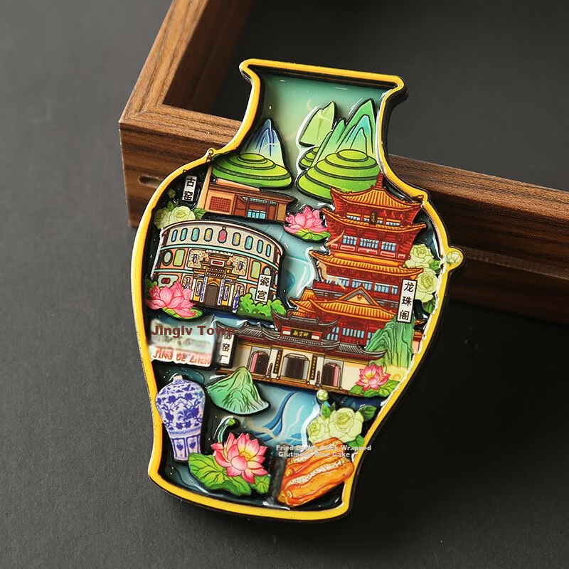 Yiju Changning Travel Souvenir Refrigerator Magnet 3-Layer Thickened 3D Textured Wooden Cultural Creative Gift Jingdezhen
