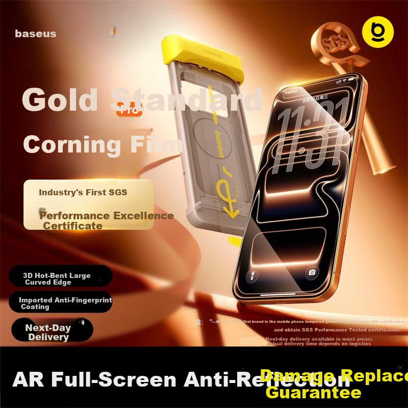 Baseus Gold Label Corning Film Pro [3D Hot Bending Full Coverage + AR Anti-Reflective] for iPhone 16 Pro Max Tempered Glass Screen Protector Dust-Free Warehouse Protective Film