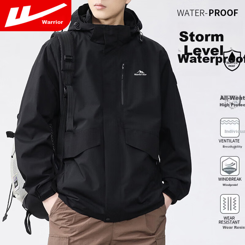 Warrior Men's Autumn Outdoor Couple's Waterproof Windproof Mountaineering Jacket Black 4XL