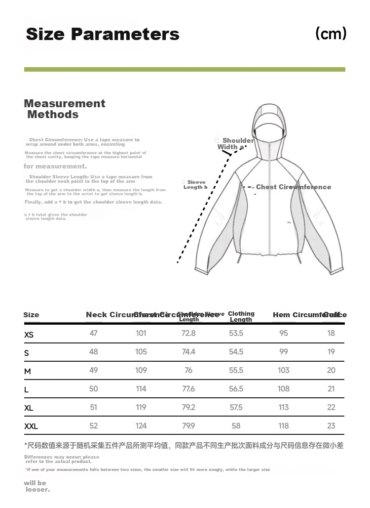 Beneunder Women's Sunscreen Jacket UV Protection New Summer Lightweight Breathable Quick-Dry Outdoor Sports TS003 Light Charcoal Gray XL 32