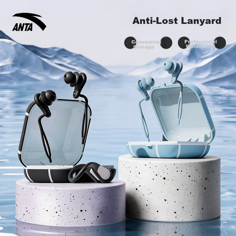 ANTA Nose Clip and Earplug Set Professional Waterproof Silicone Earplugs Nose Clip Anti-Choking Portable Swimming Gear Black