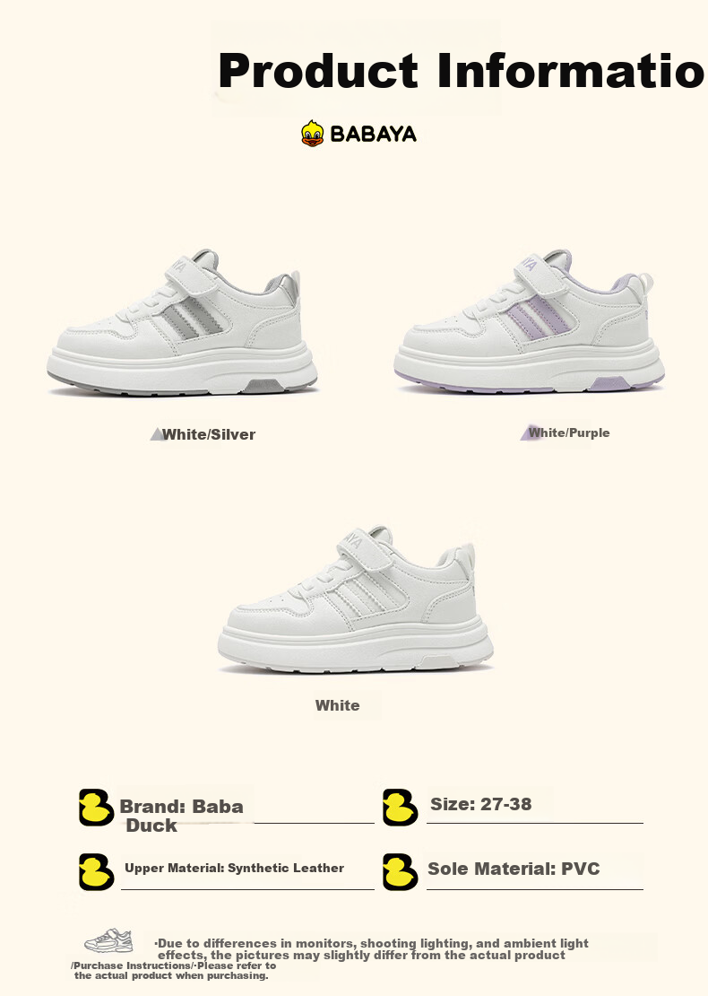 Baba Duck Girls' Children's Sports Shoes Boys' Fashion Casual Sneakers Kids' Versatile White Purple Sneakers Size 34 Model 51862 4