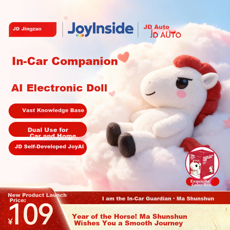 JD Jingzao x JD Auto AI Plush Toy JoyInside Intelligent AI Companion Robot Ma Shunshun