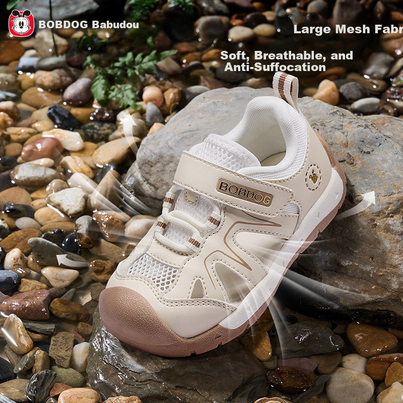 BOBDOG Toddler Baby Walking Sandals 26 Summer New Boys Girls Children's Hollow Breathable Functional Shoes Khaki 25