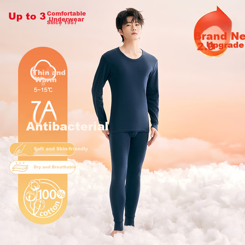 Hongdou Men's 7A Antibacterial Upgraded Cotton Thermal Underwear Set, Round Neck Thin Base Layer Autumn Shirt and Pants