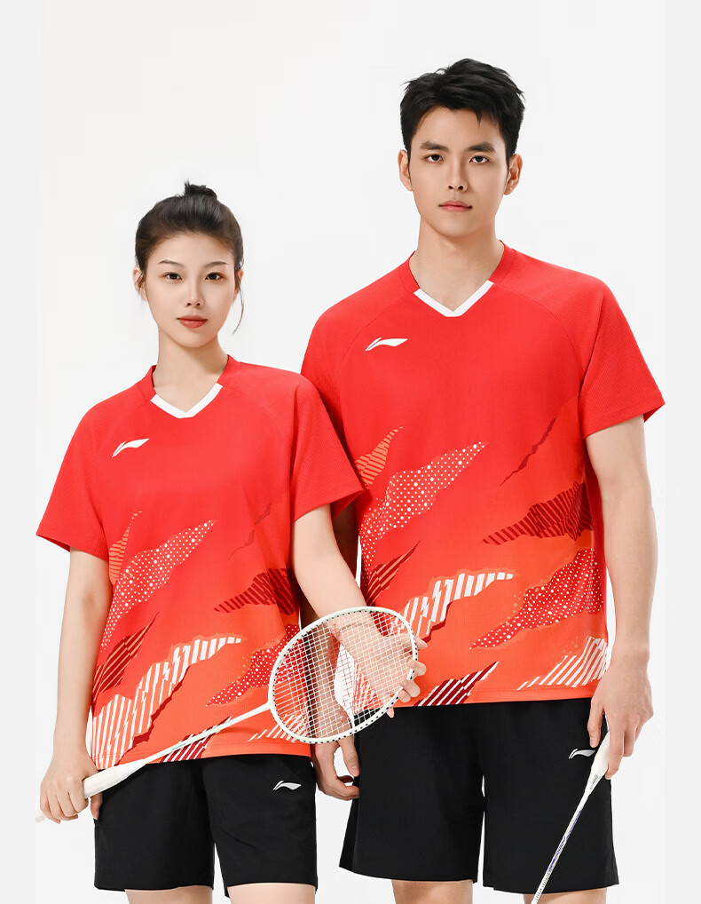 LI-NING Badminton Shirt Unisex International Star Series Short Sleeve Competition T-Shirt Sportswear White XL 14