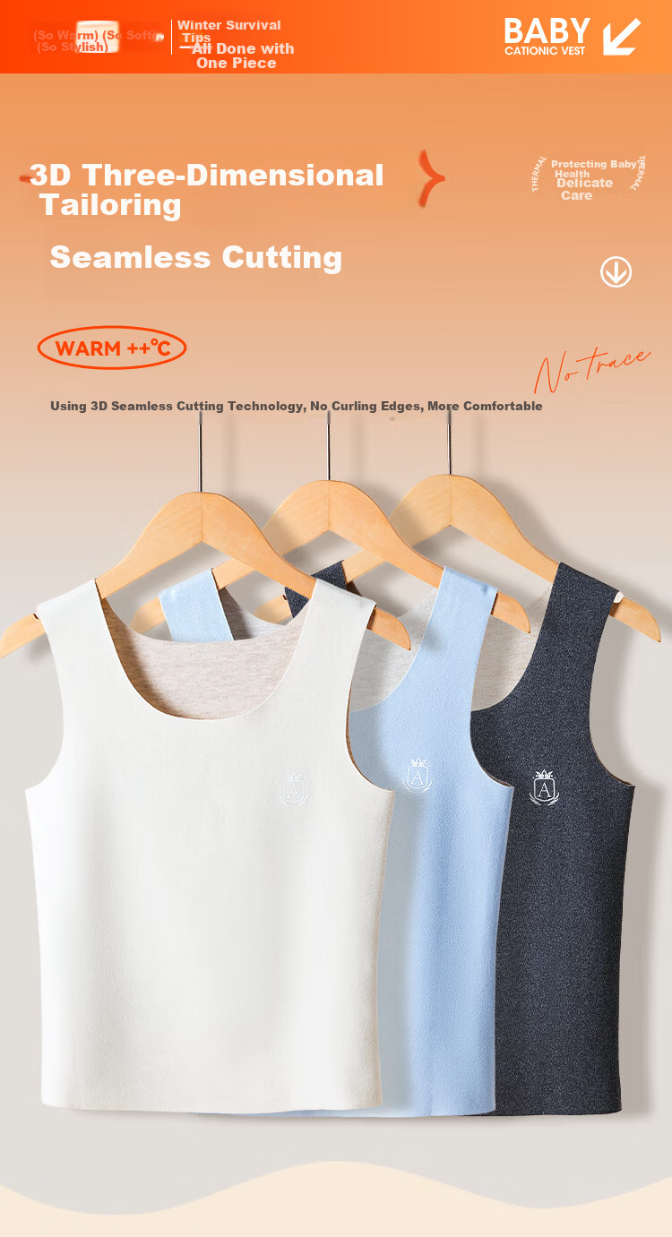 Dingguagua Children's Warm Vest Autumn Winter Fleece Lined Boys Innerwear Seamless Base Layer Boys Large Kids Underwear Vest 11