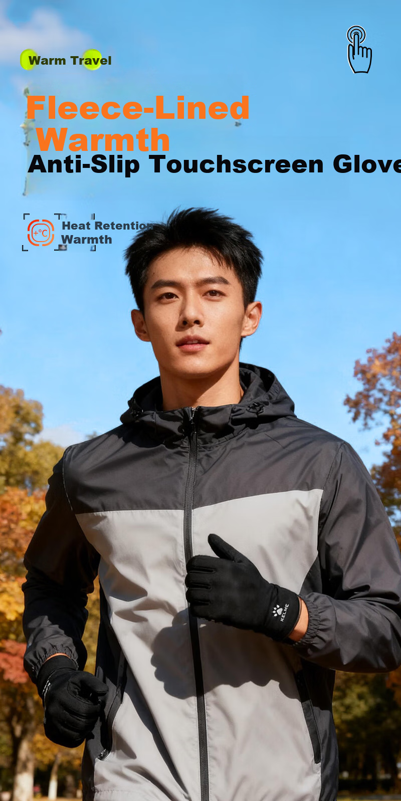 KELME Winter Outdoor Running Cycling Gloves Unisex Warm Fleece Lined Cold Resistant Bicycle Football Training Gloves 1