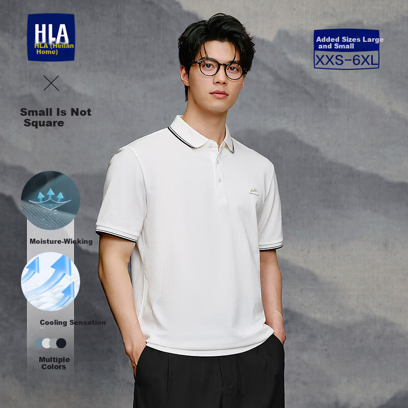 HLA Heilan Home Men's Short Sleeve Polo Shirt 26 Mountain Series Cool Summer Short Sleeve