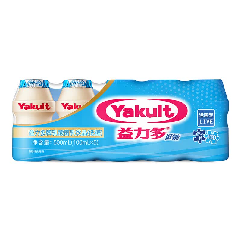 益力多Yakult 低糖100ml*5 活性乳酸菌饮品（2件起售）