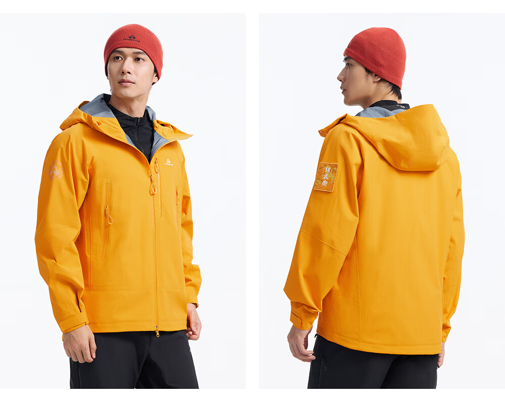 Toread Jin Yi Wei Three-Pocket Men's Softshell Jacket Summer Casual Outdoor Windproof Waterproof Hiking Mountaineering Coat 32