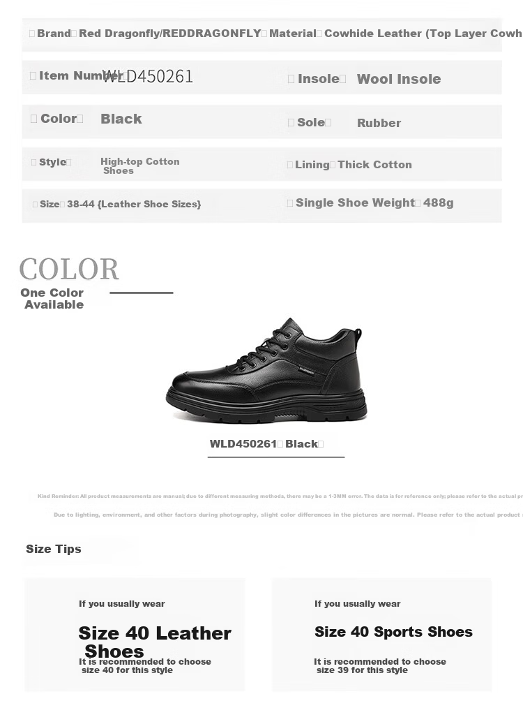 Red Dragonfly Men's Winter Fleece-Lined Warm Sports Shoes Lightweight Fashion Soft Sole High-Top Travel Shoes WLD450261 Black Size 38 10