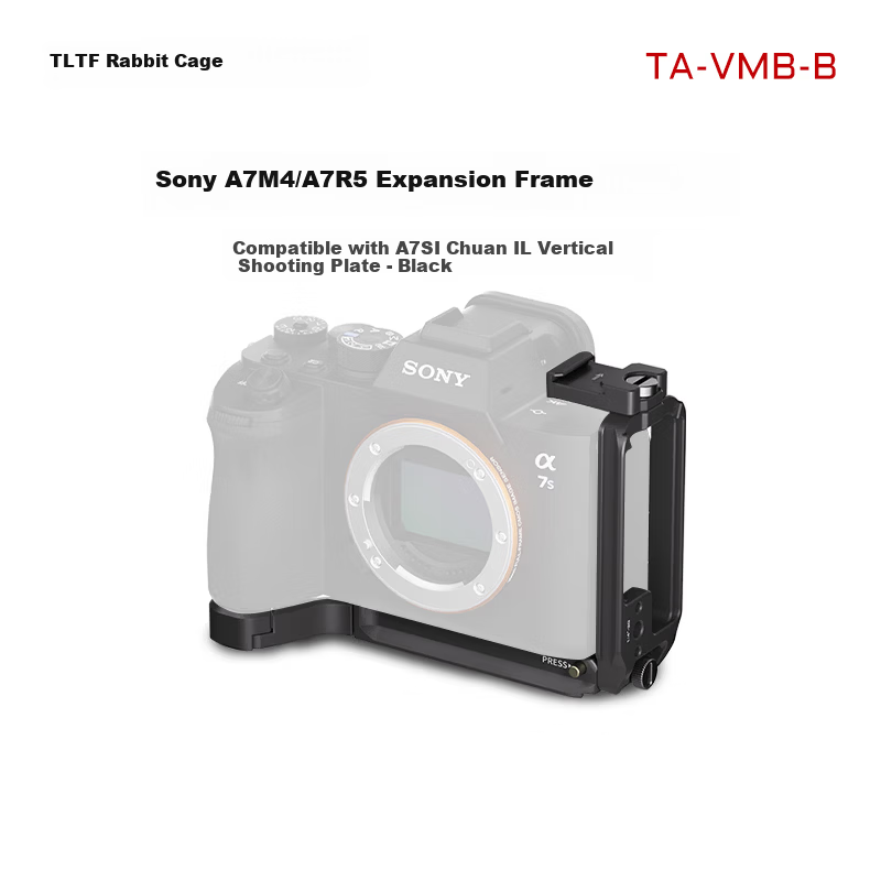 TILTA Iron Head Rabbit Cage Camera Expansion Frame L-Shaped Vertical Quick Release Plate for Sony A7R5/A7M4/A7S3 Stabilizer Shooting Accessories L-Shaped Vertical Plate - Black