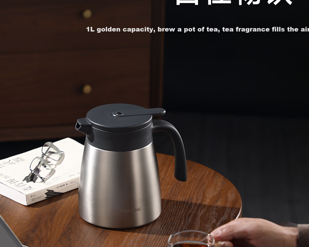 FGA Fugang Stewing Tea Pot Household Stewing and Brewing Insulated Pot 316L Stainless Steel Tea Water Separation Large Capacity Office Teapot 18