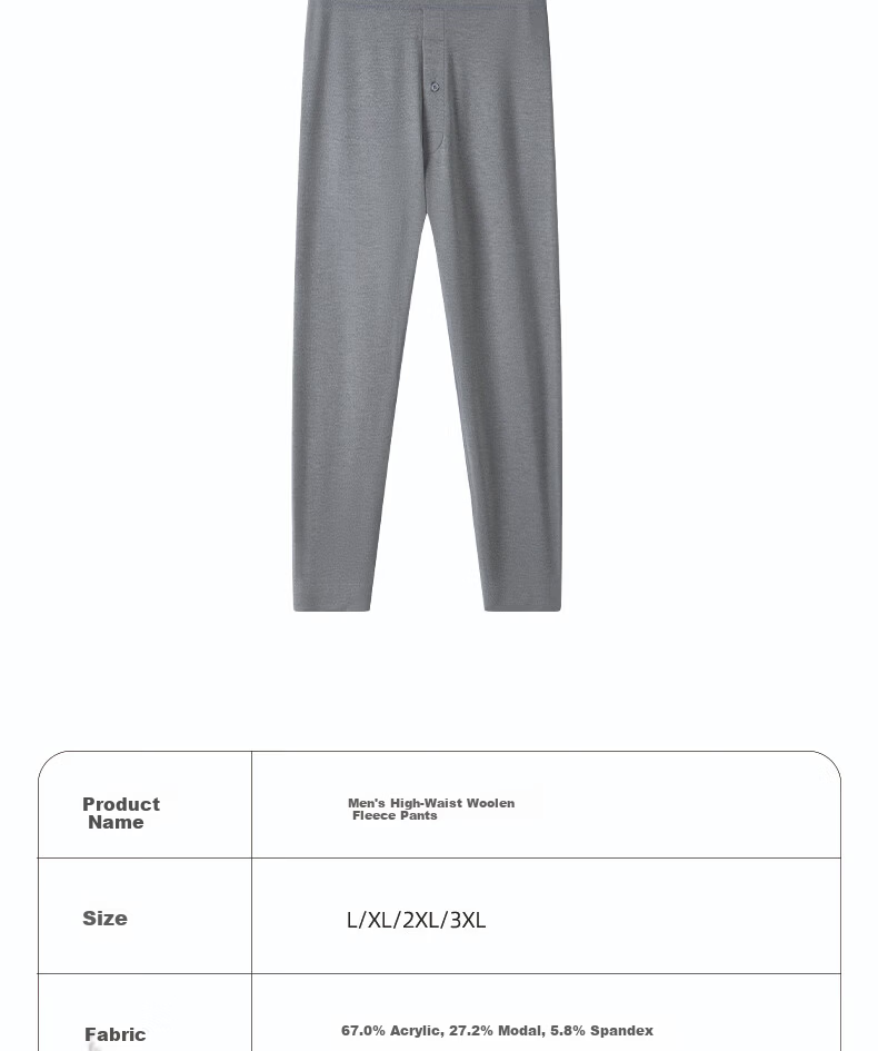 Yiershuang High Waist Warm Fleece-Lined Thick Thermal Pants Men's Autumn Winter Base Layer 17