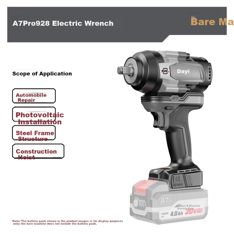 Dayi Electric Wrench High Torque 928N Industrial Grade 20V Lithium Battery Brushless Impact Wrench A7Pro928 Bare Tool