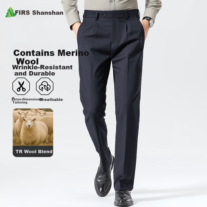 FIRS Men's Wool Blend Spring Autumn Business Loose Fit Commuter Dress Pants Straight Leg Casual Trousers