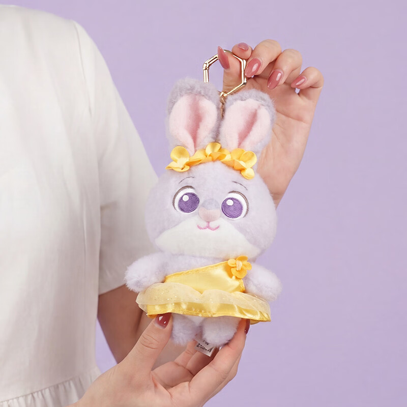 Disney Zootopia Judy Hopps Prom Doll Plush Keychain Bag Charm Birthday Gift for Girlfriend