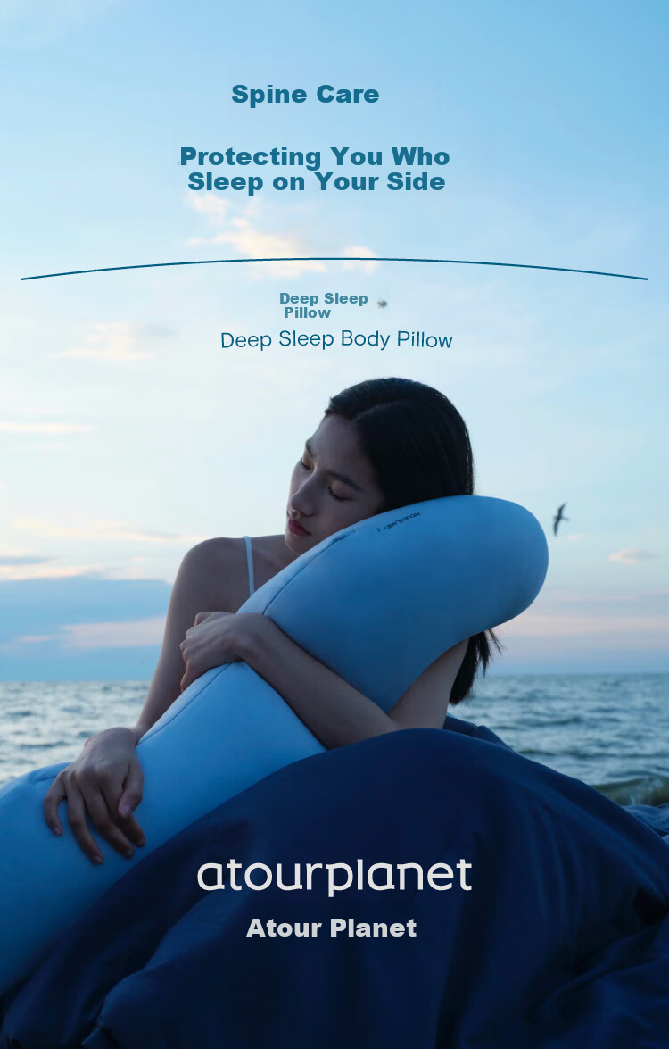 Atour Planet Deep Sleep Pregnancy Pillow Side Sleeping Leg Hugging Long Body Pillow Bed Headrest Backrest Prone Sleeping Pillow Waist Support for Men and Women 1