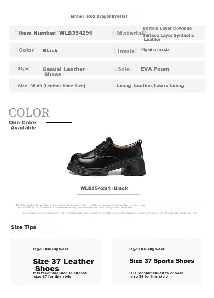 Red Dragonfly Women's Leather Shoes British Style Fashion Chunky Heel Commuter Loafers Soft Sole Lightweight WLB354291 Black Size 37 8