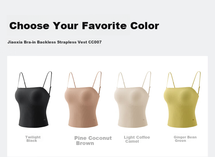 Banana Under Bra-in Women's Padded Backless Camisole Tube Top Versatile Outerwear and Innerwear 6
