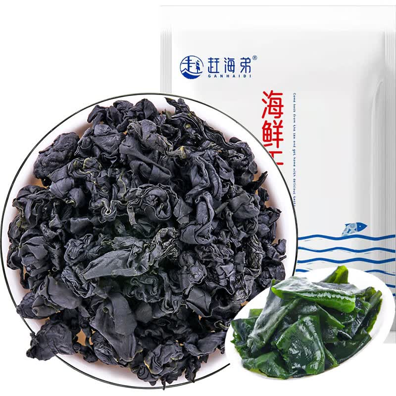 赶海弟 干裙带菜120g大连产海带菜 裙带菜虾皮汤 煲汤火锅食材 南北干货