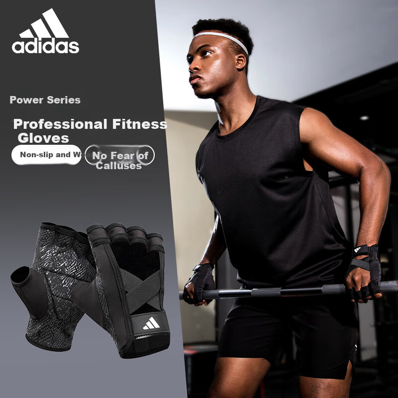 Adidas Men's Fitness Gloves Half Finger Training Weightlifting Pull-up Dumbbell Anti-Blister Workout Gloves