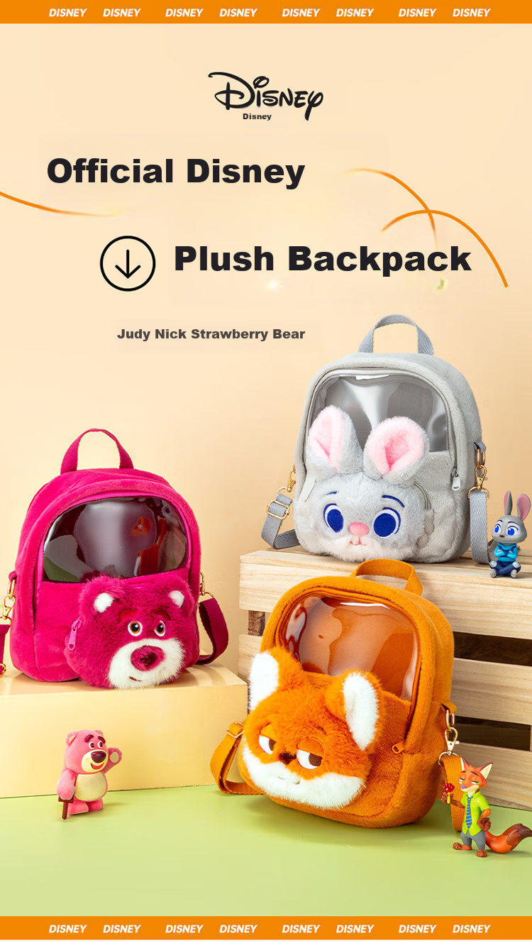 Disney Zootopia Nick Crossbody Bag Backpack Children's Day Gift Girl Birthday Present Backpack 1