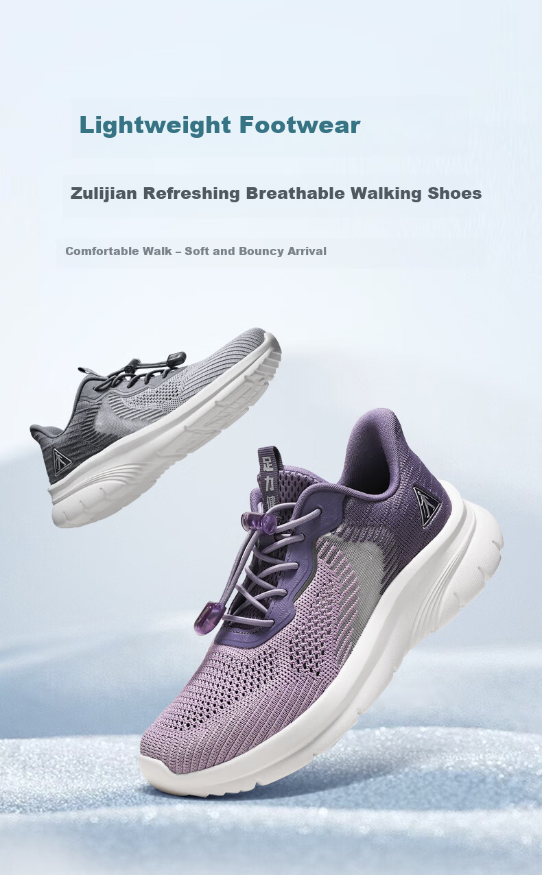 Zulijian Non-Slip Elderly Men's Shoes 2026 Spring Summer New Breathable Mesh Sports Casual Shoes Middle-Aged and Elderly Dad Running Shoes 1
