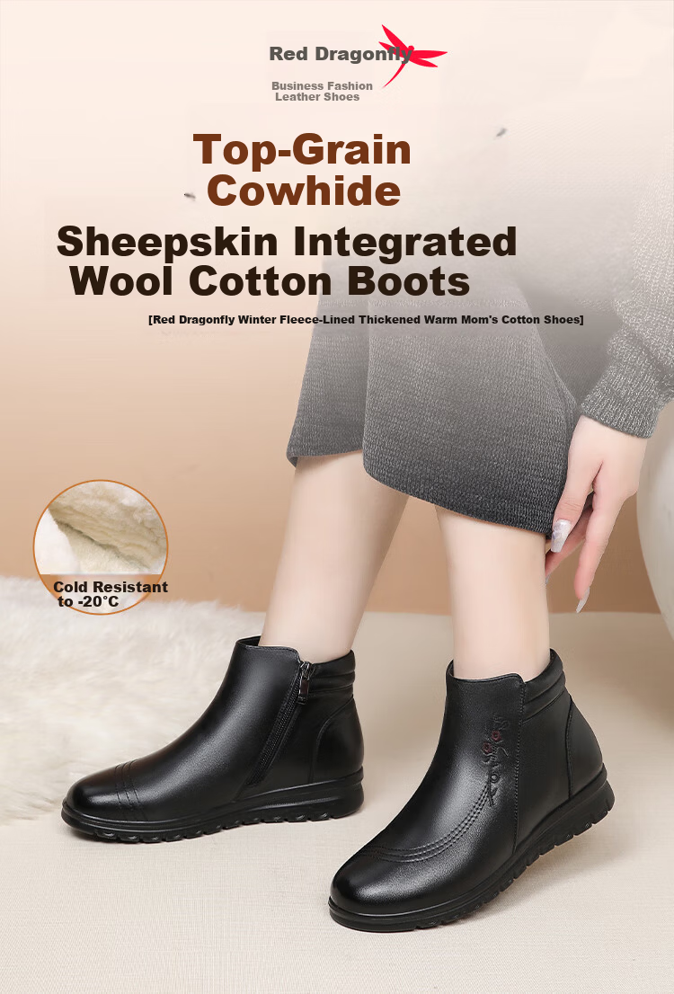 Red Dragonfly Women's Short Boots Fleece Lined Warm Slim Fit Elegant Middle-aged Mom Leather Boots WTC437681Z 1
