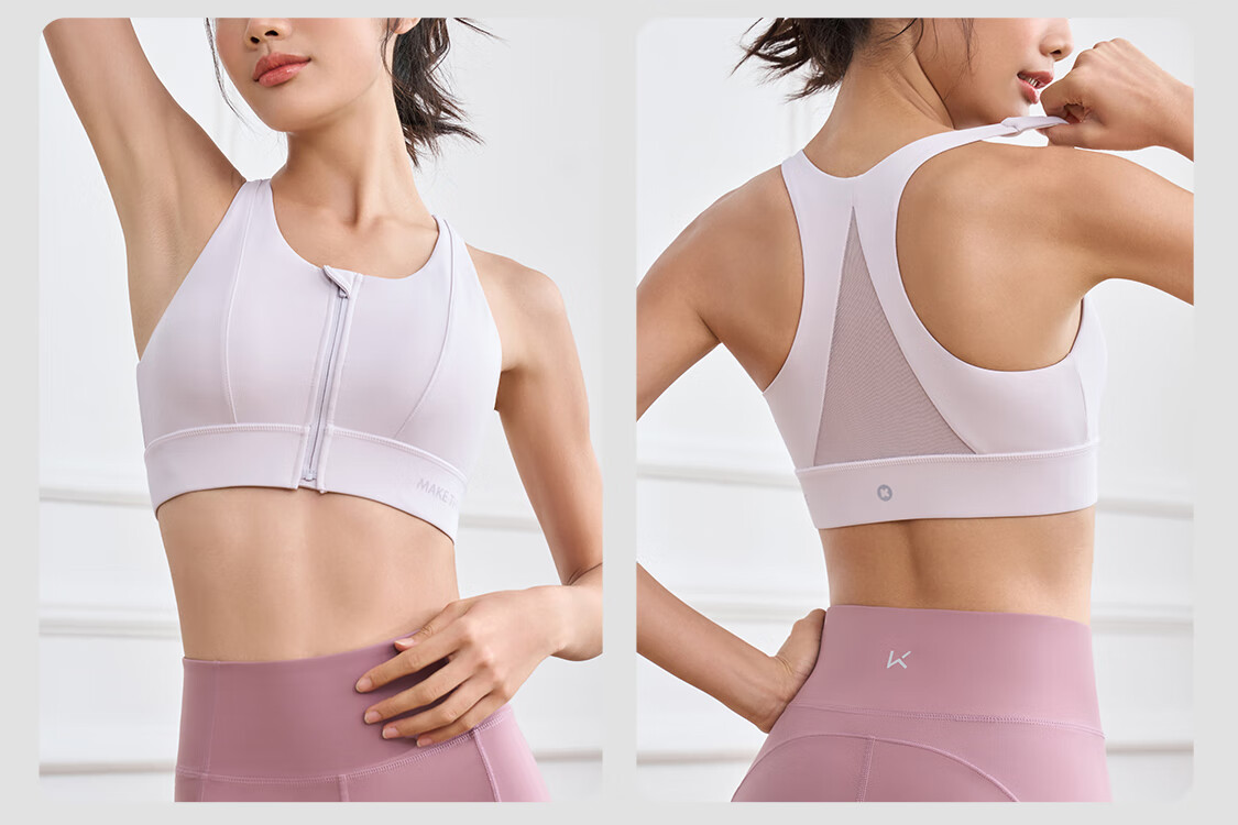 Keep Front Zipper Easy-To Sports Bra for Women, High-Intensity Shock-Absorbing Vest-Style Bra 12405 Oxygen Purple L 21
