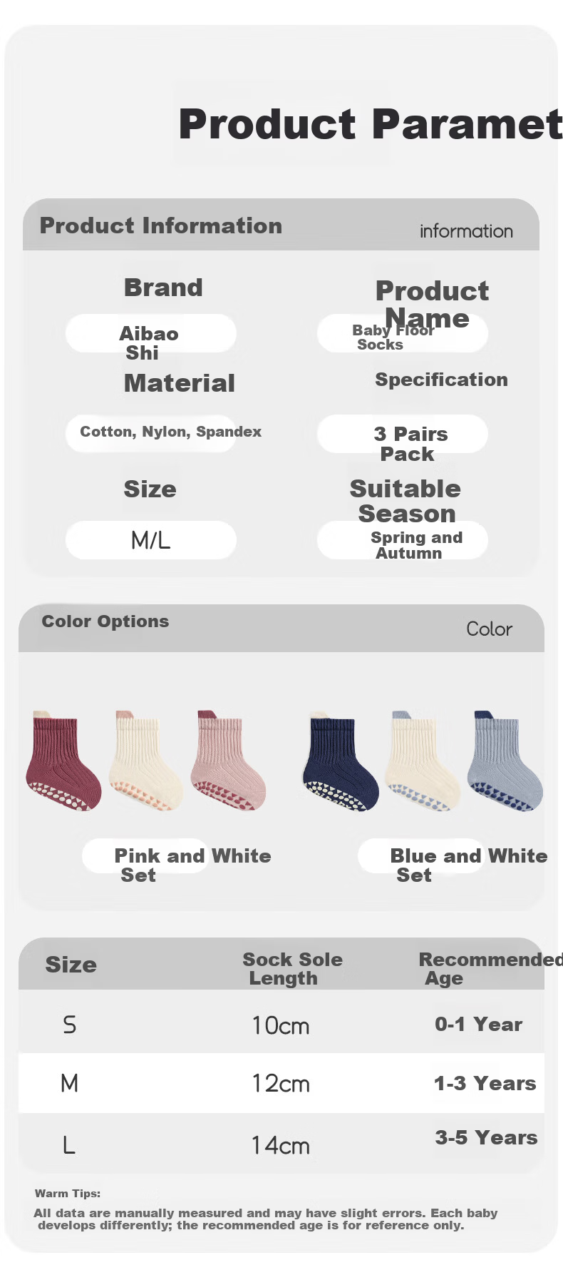 Aibao Baby Floor Socks Autumn Winter Fleece Thickened Baby Mid-calf Cooling Insulation Non-slip Walking Socks 3 Pairs Bear L Size T266 10