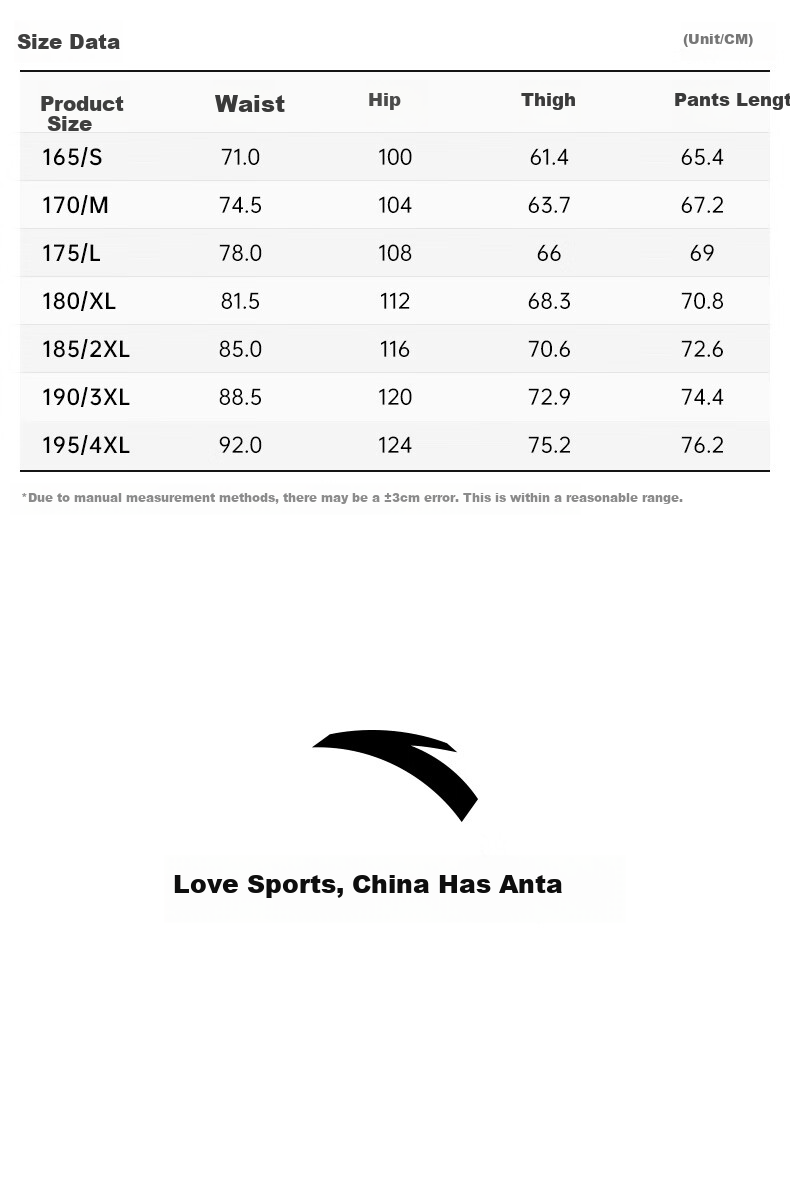 Anta Quick-Dry Pants | Men's Summer Sports Pants Moisture-Wicking Breathable Ice Silk Shorts Capri Casual Lightweight Mid-Length Pants 19