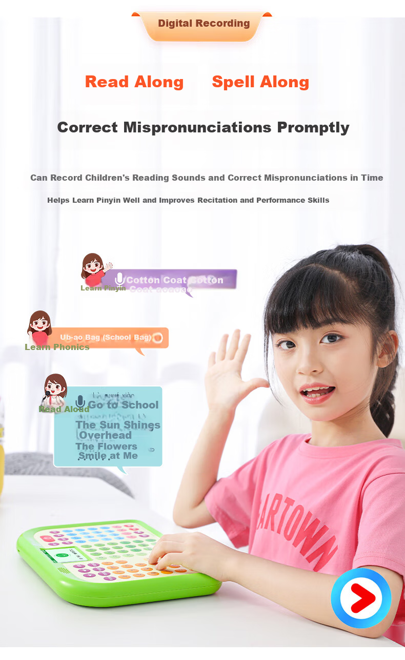 Qipao Pinyin Learning Machine Phonics Training Device Early Childhood Transition Grade 1 Textbook Synchronized Literacy Ancient Poetry Reading Pen Children's Educational Toy Student Birthday Gift Earl 15