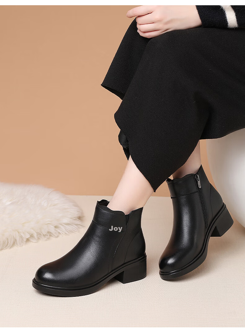 Red Dragonfly Women's Leather Short Boots Fleece Lined Slim Fit Soft Leather Boots WTC434401C 2