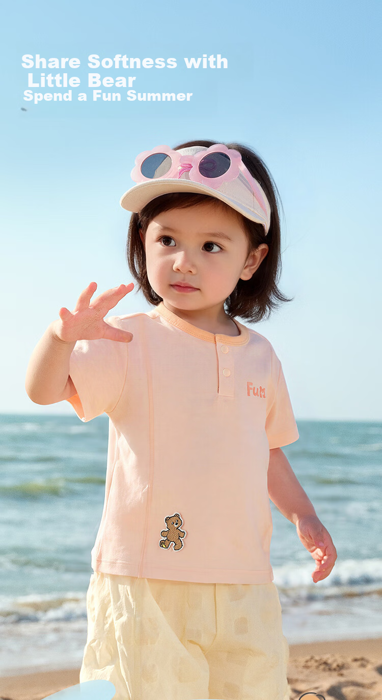 Balabala【balaOne】Baby Short Sleeve T-Shirt Infant Top 2026 Soft Comfortable Fresh Cute 1