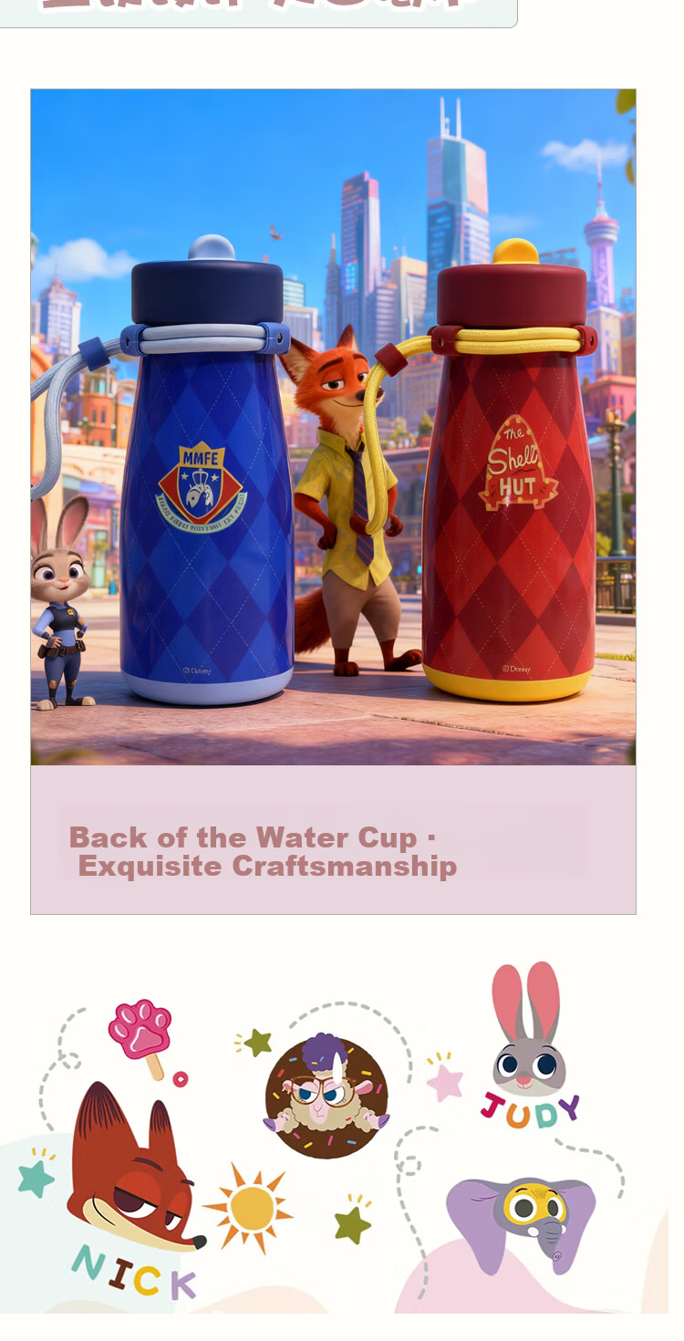 Disney Zootopia Insulated Straw Cup Large Capacity Water Bottle Cute Gift Portable Cup 9