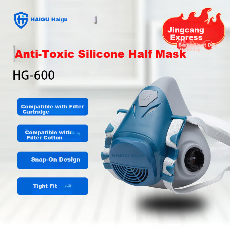 HAI GU HG-600 Silicone Half Face Gas Mask Respirator Acidic Organic CO Formaldehyde Toxic Gas Protection Half Mask