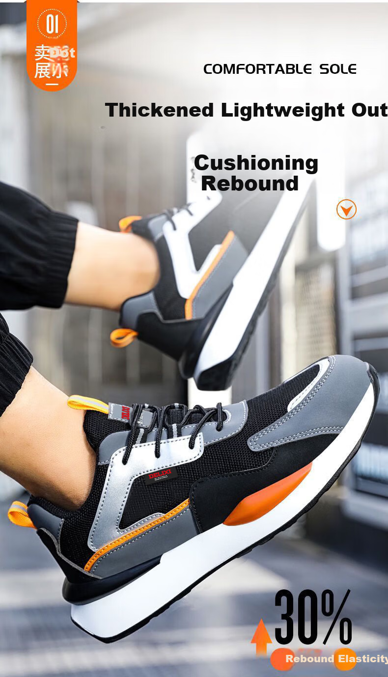 DELIXI ELECTRIC Men's Safety Shoes Superfiber Leather Plastic Toe Cap Anti-smash Anti-puncture Ultra-light Comfortable Non-slip Wear-resistant Breathable Work Safety Shoes 5