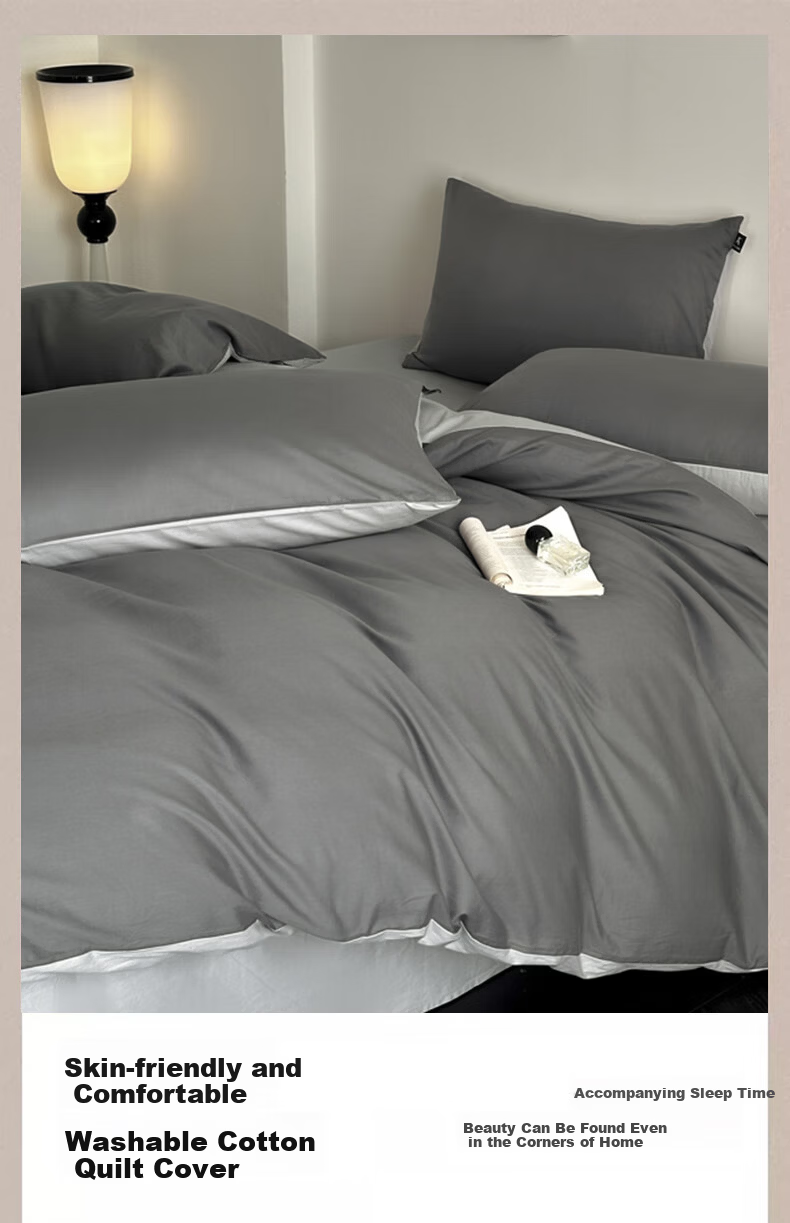 AVIVI Class A Double Washable Cotton Duvet Cover 110g Brushed Fabric Single Piece 200x230cm Speed Gray 2