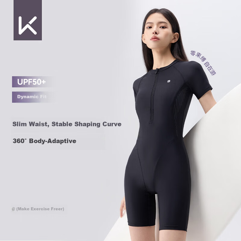 Keep Women's One-Piece Knee-Length Professional Swimsuit Slimming Chlorine-Resistant Conservative Swimwear 933 Black 2XL