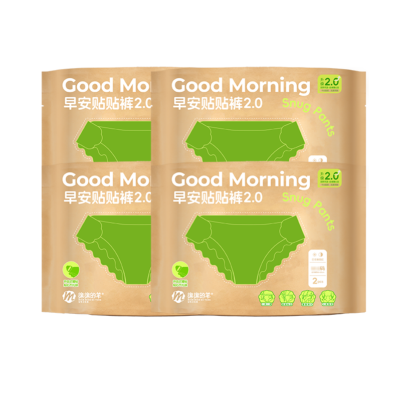 Mianmian Sheep Soft Sleep Pants Sanitary Napkins JD Self-operated Adhesive Secure Pants Day and Night Use Plus Size Leak-proof 2 Pieces * 4 Packs