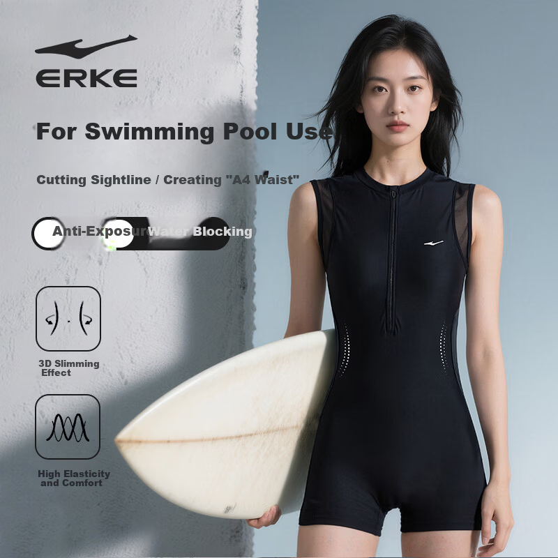 ERKE Women's Premium One-Piece Sleeveless Square-Leg Swimsuit for Competitive Training and Spa Use