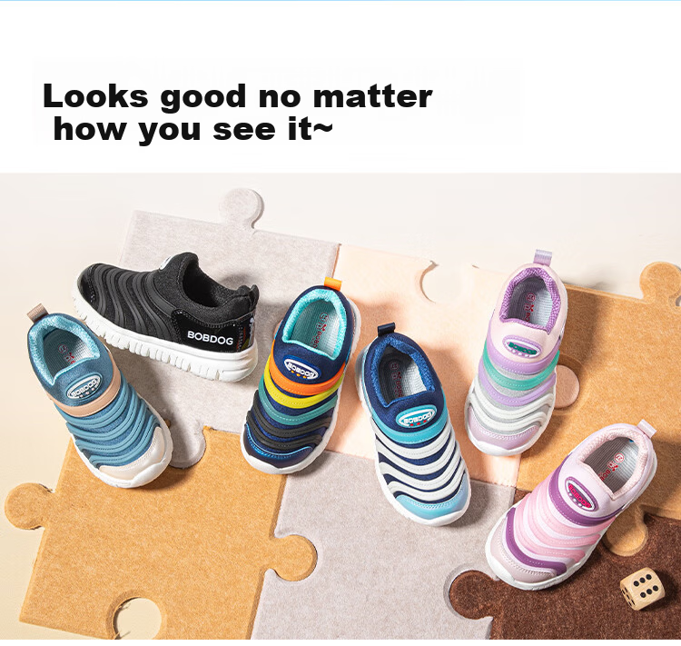 BOBDOG Kids Spring Running Shoes Children's Sports Shoes Boys Caterpillar Shoes 102561074 Blue Green/Navy Blue Size 31 6